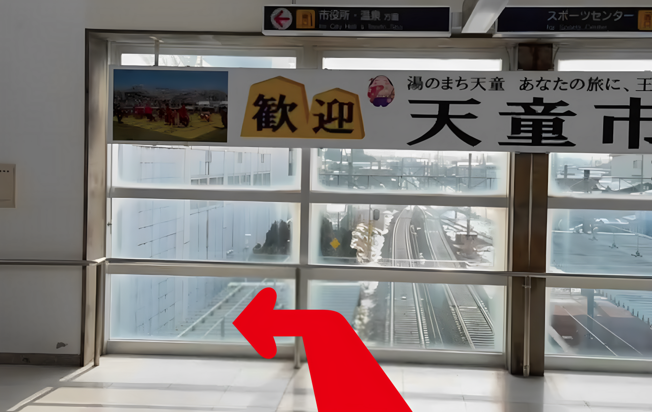 JR山形線 天童駅　改札口